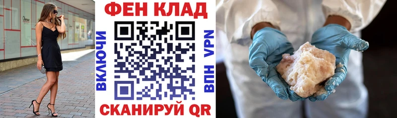 Амфетамин Premium  Купить  Ахтубинск 