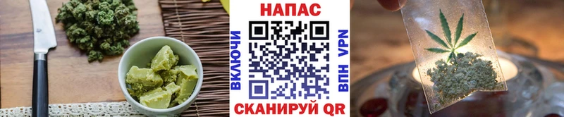 Еда ТГК марихуана  Купить закладки  Ахтубинск 