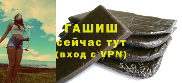 трава Ладушкин