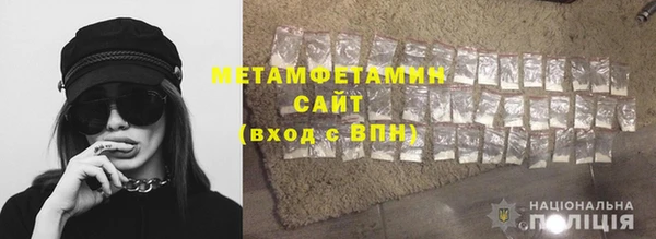 мяу мяу мука Лабытнанги