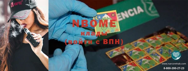 мдма Лагань
