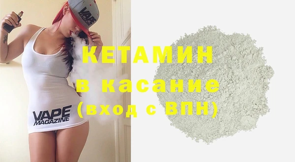 мяу мяу мука Лабытнанги