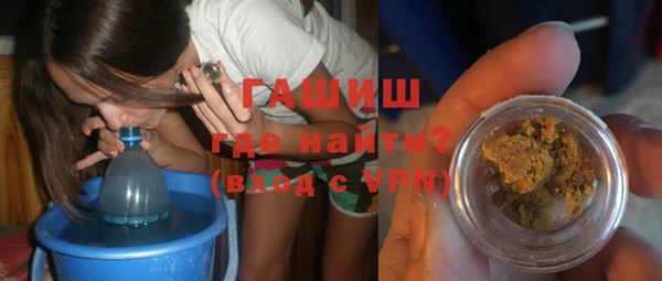 мяу мяу мука Лабытнанги
