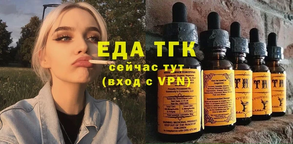 трава Ладушкин