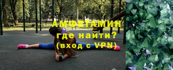 трава Ладушкин
