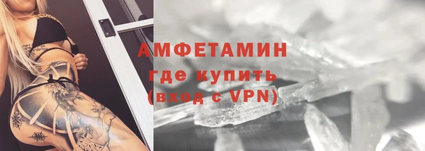 мдма Лагань