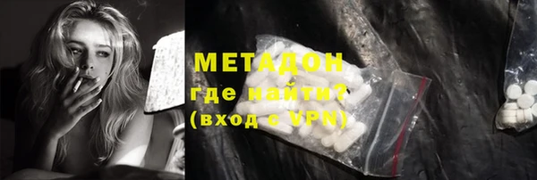 мяу мяу мука Лабытнанги