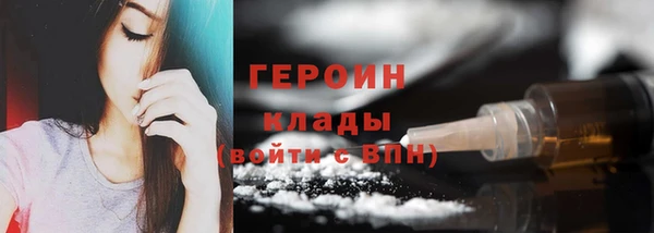 трава Ладушкин