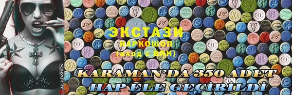 мдма Лагань