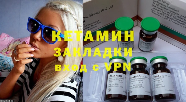 трава Ладушкин