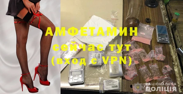 трава Ладушкин