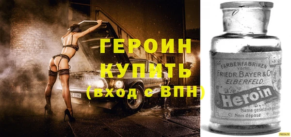 мяу мяу мука Лабытнанги