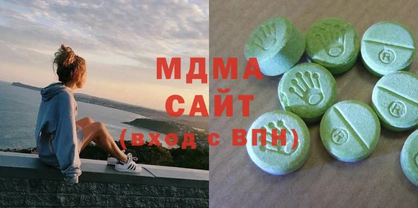 трава Ладушкин