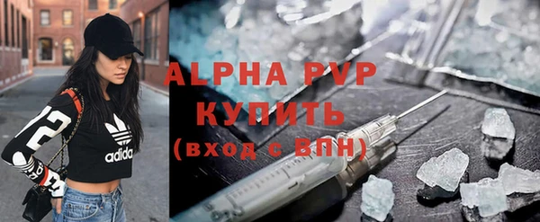 мдма Лагань