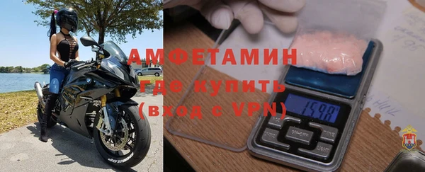 мдма Лагань