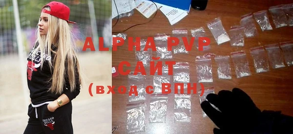 трава Ладушкин