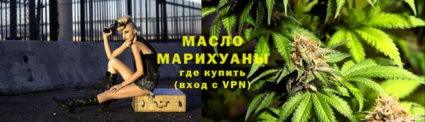 мяу мяу мука Лабытнанги