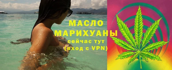 трава Ладушкин