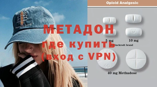 мяу мяу мука Лабытнанги