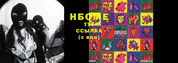 трава Ладушкин