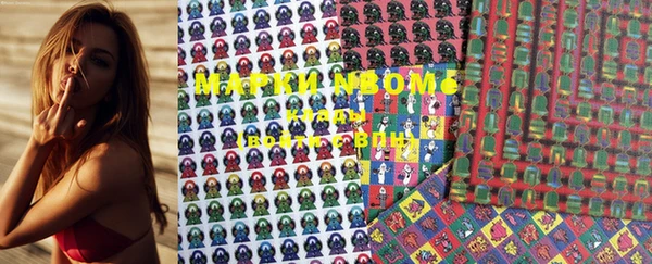 мяу мяу мука Лабытнанги