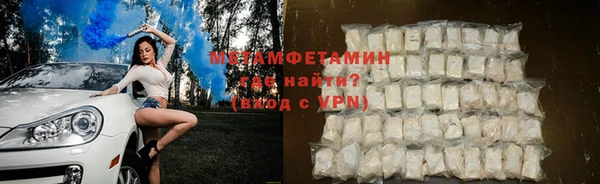 мдма Лагань