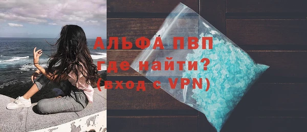 трава Ладушкин